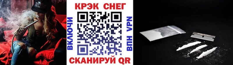 Cocaine Колумбийский  Кирсанов 