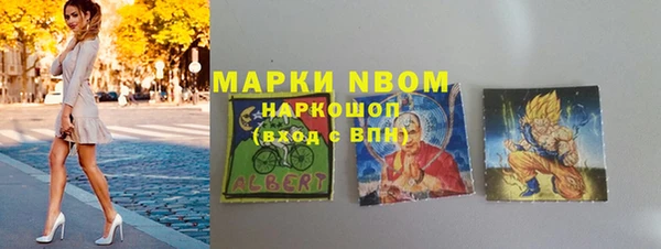 таблы Новодвинск