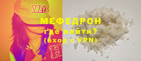 крисы Нея