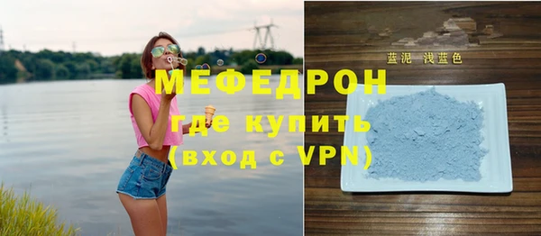 не бодяженный Нефтекумск