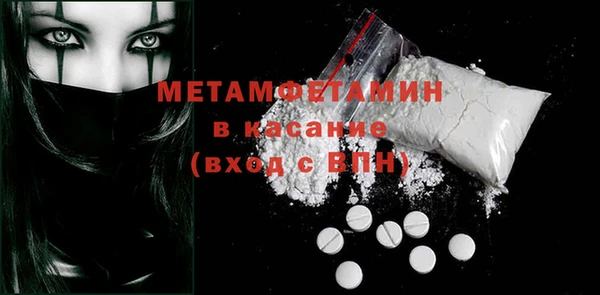 mix Новокубанск