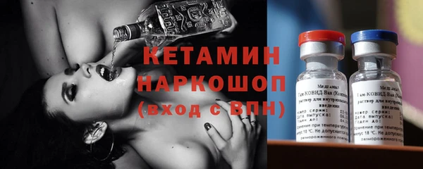 крисы Нея