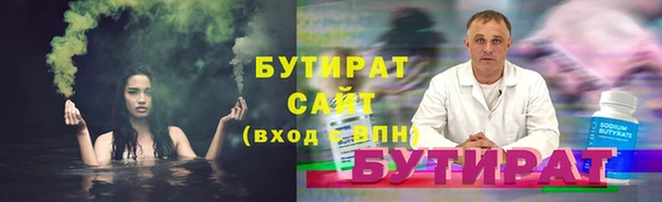 таблы Новодвинск