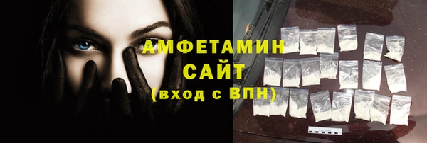 таблы Новодвинск