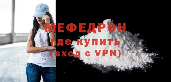 mix Новокубанск