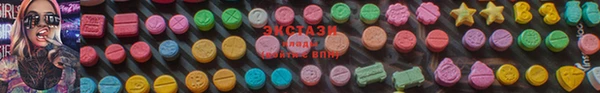 таблы Новодвинск