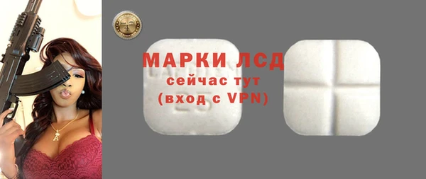 ешки Нефтегорск