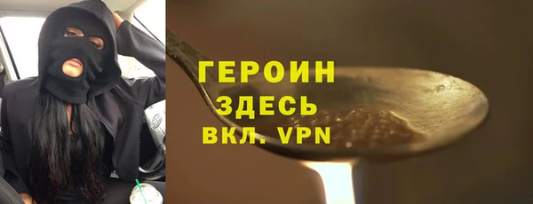 крисы Нея