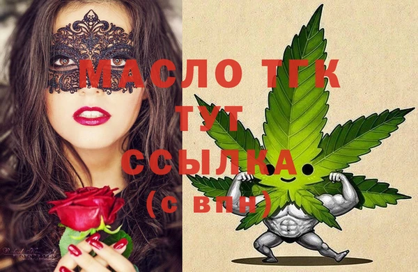 mix Новокубанск