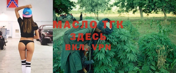 mix Новокубанск