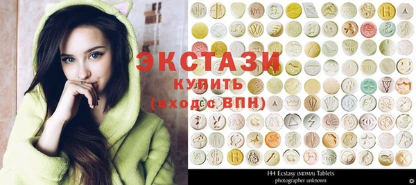mix Новокубанск