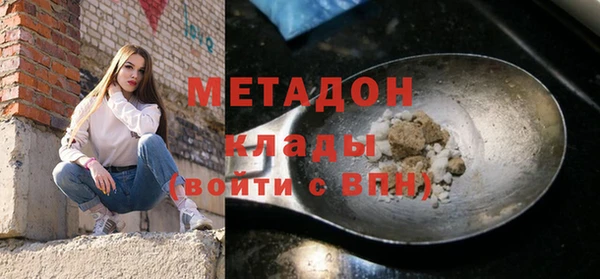 крисы Нея