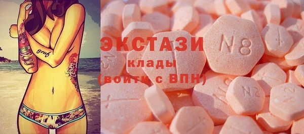ешки Нефтегорск