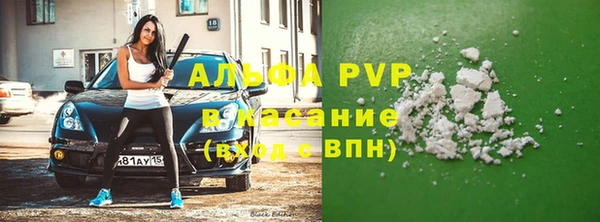 не бодяженный Нефтекумск