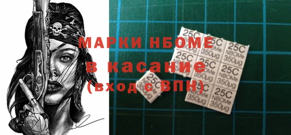 ешки Нефтегорск