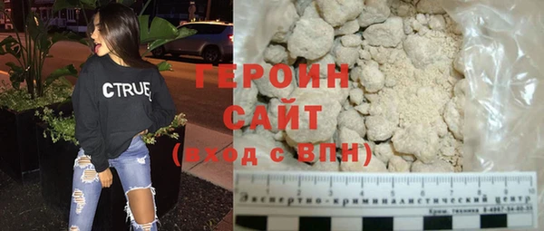 ешки Нефтегорск