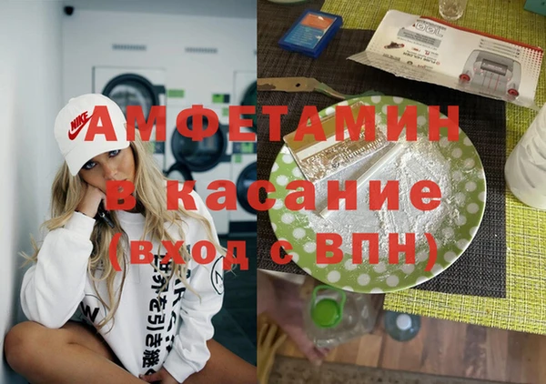 ешки Нефтегорск