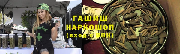 не бодяженный Нефтекумск