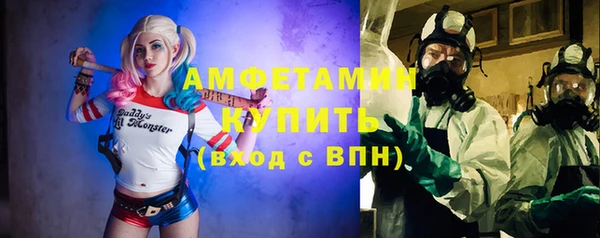 mix Новокубанск