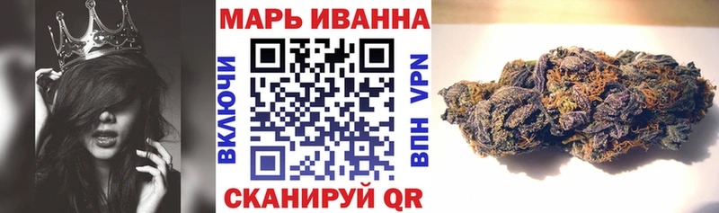 хочу наркоту  Кирсанов  МАРИХУАНА ГИДРОПОН 